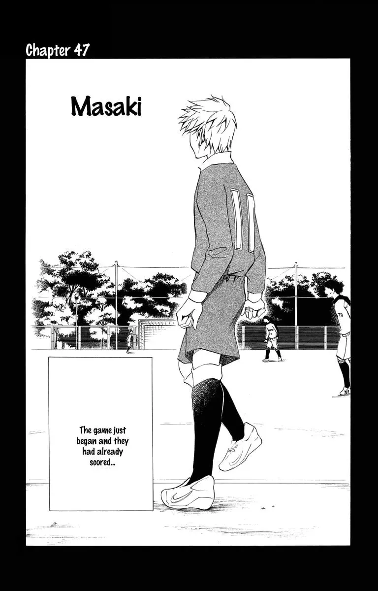 Trap Chapter 47 page 4 - 