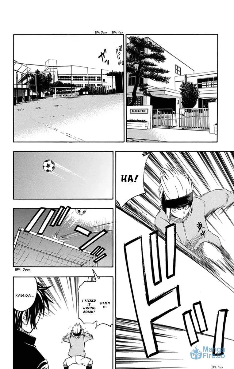 Trap Chapter 47 page 6 - 