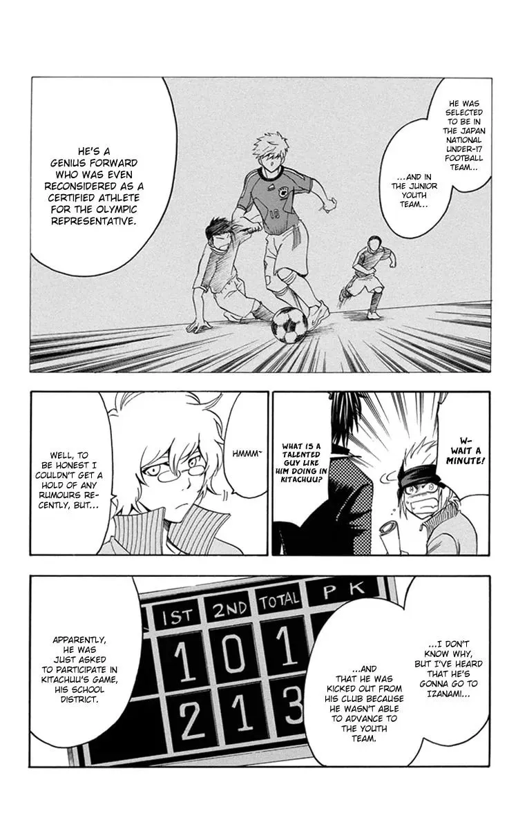 Trap Chapter 47 page 8 - 