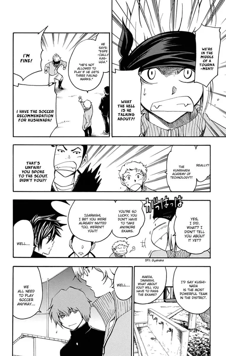 Trap Chapter 47 page 10 - 