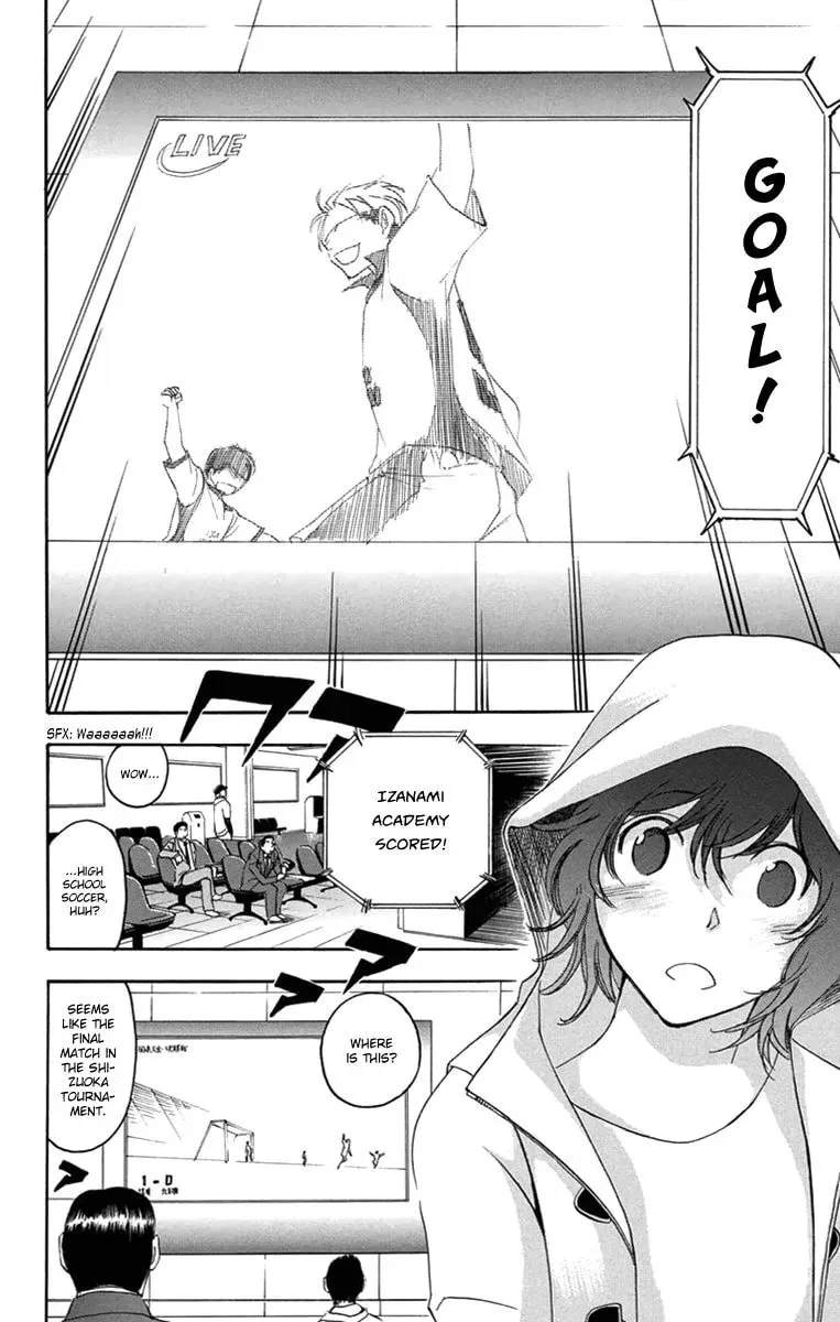 Trap Chapter 48 page 14 - 