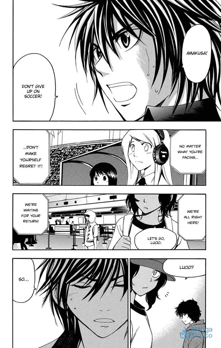 Trap Chapter 48 page 18 - 