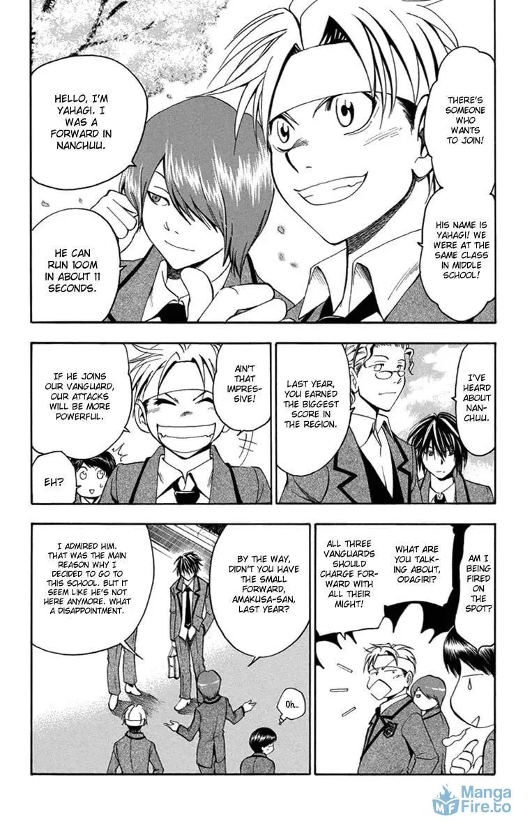 Trap Chapter 48 page 6 - 