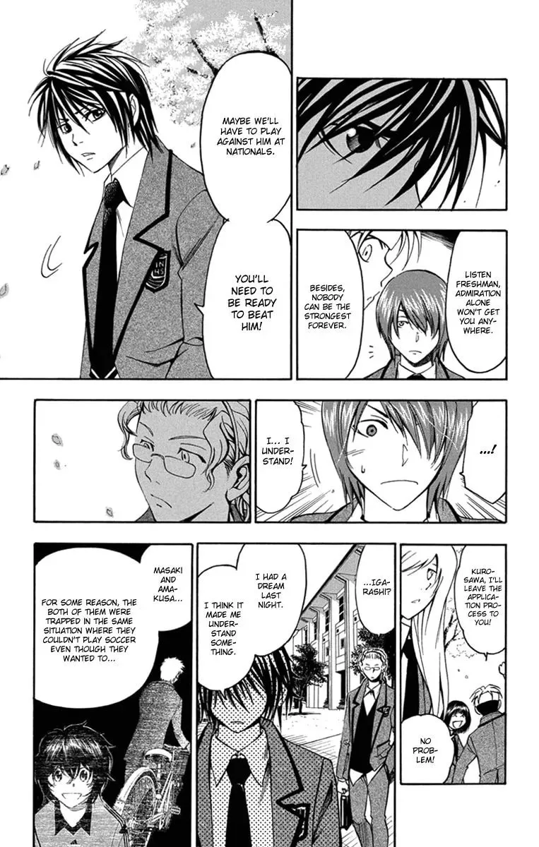 Trap Chapter 48 page 7 - 