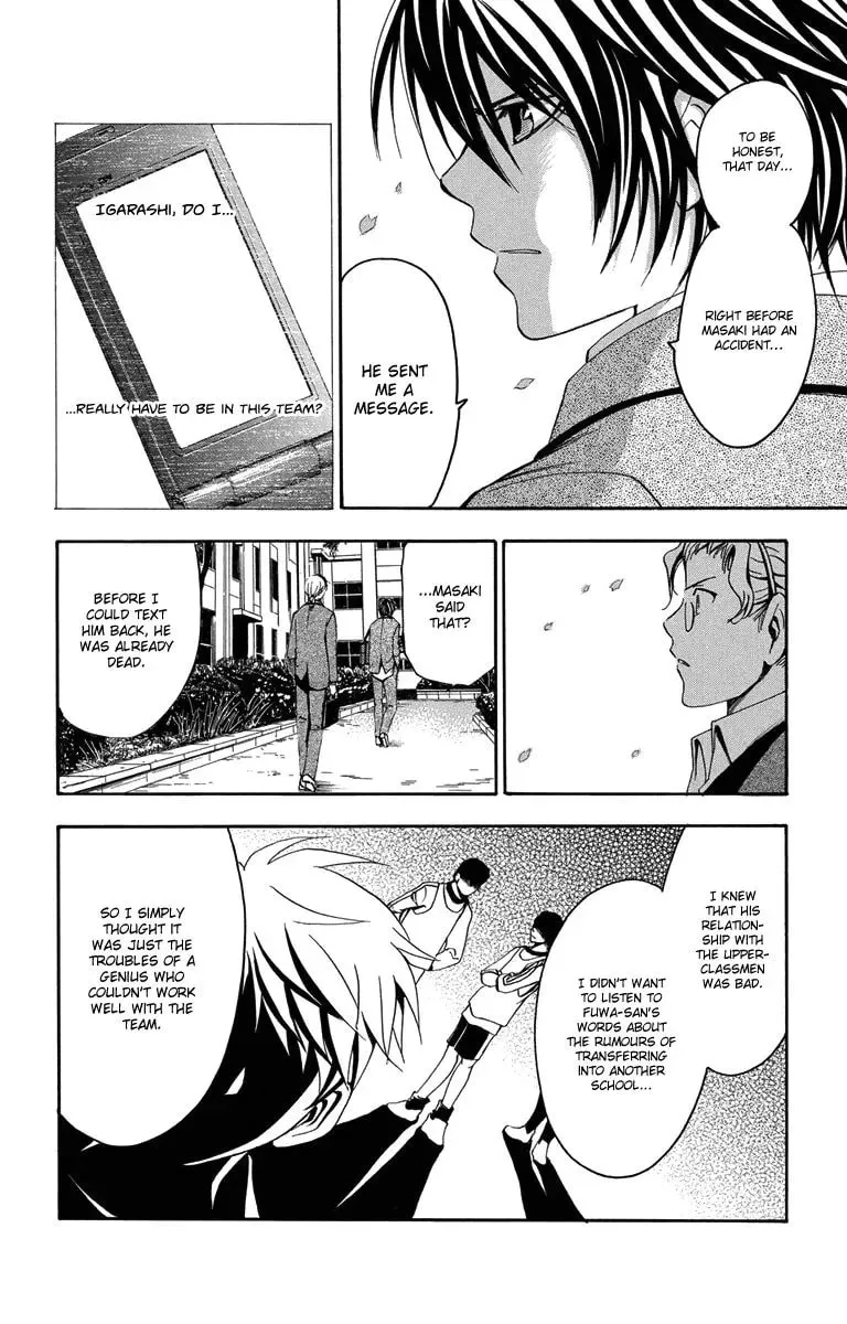 Trap Chapter 48 page 8 - 
