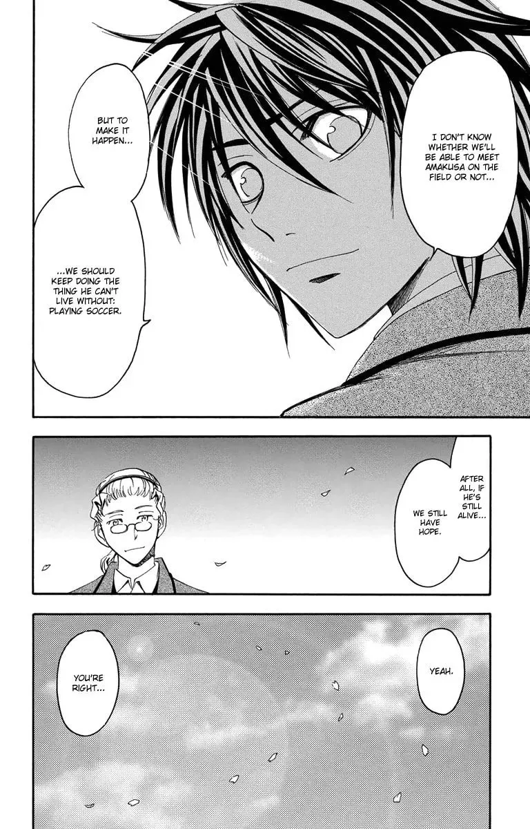 Trap Chapter 48 page 10 - 