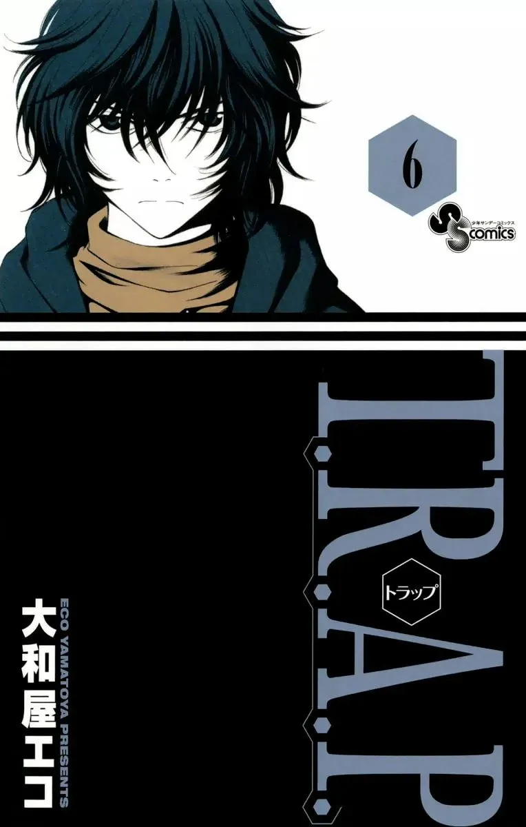Trap Chapter 49 page 2 - 