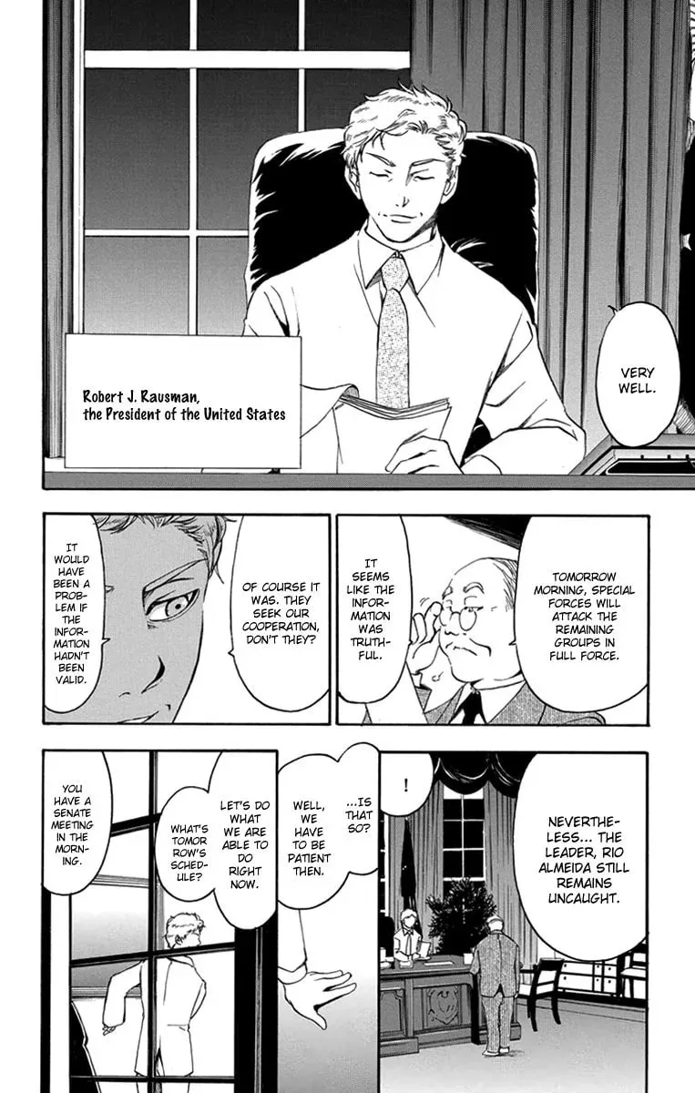 Trap Chapter 49 page 11 - 