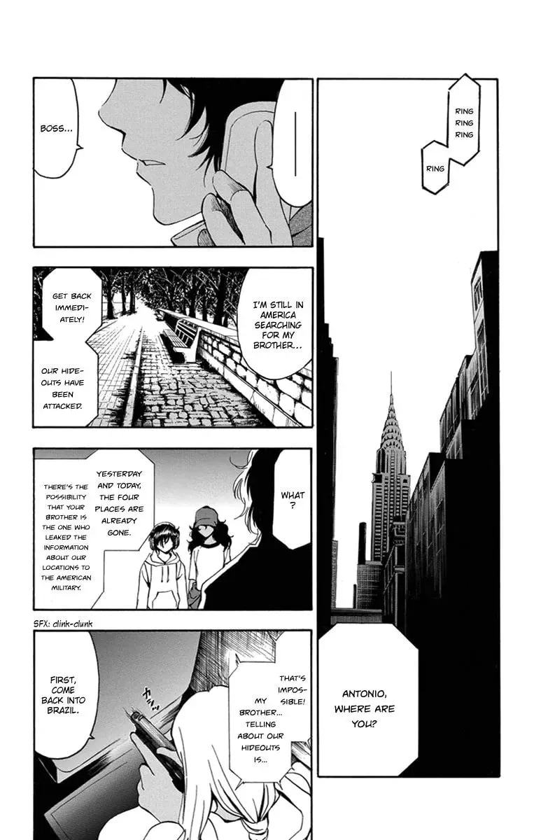 Trap Chapter 49 page 13 - 