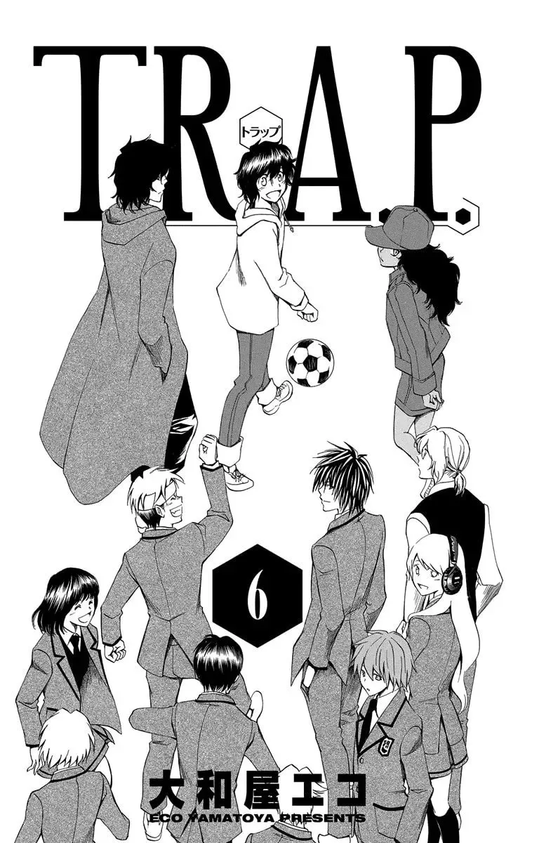 Trap Chapter 49 page 4 - 