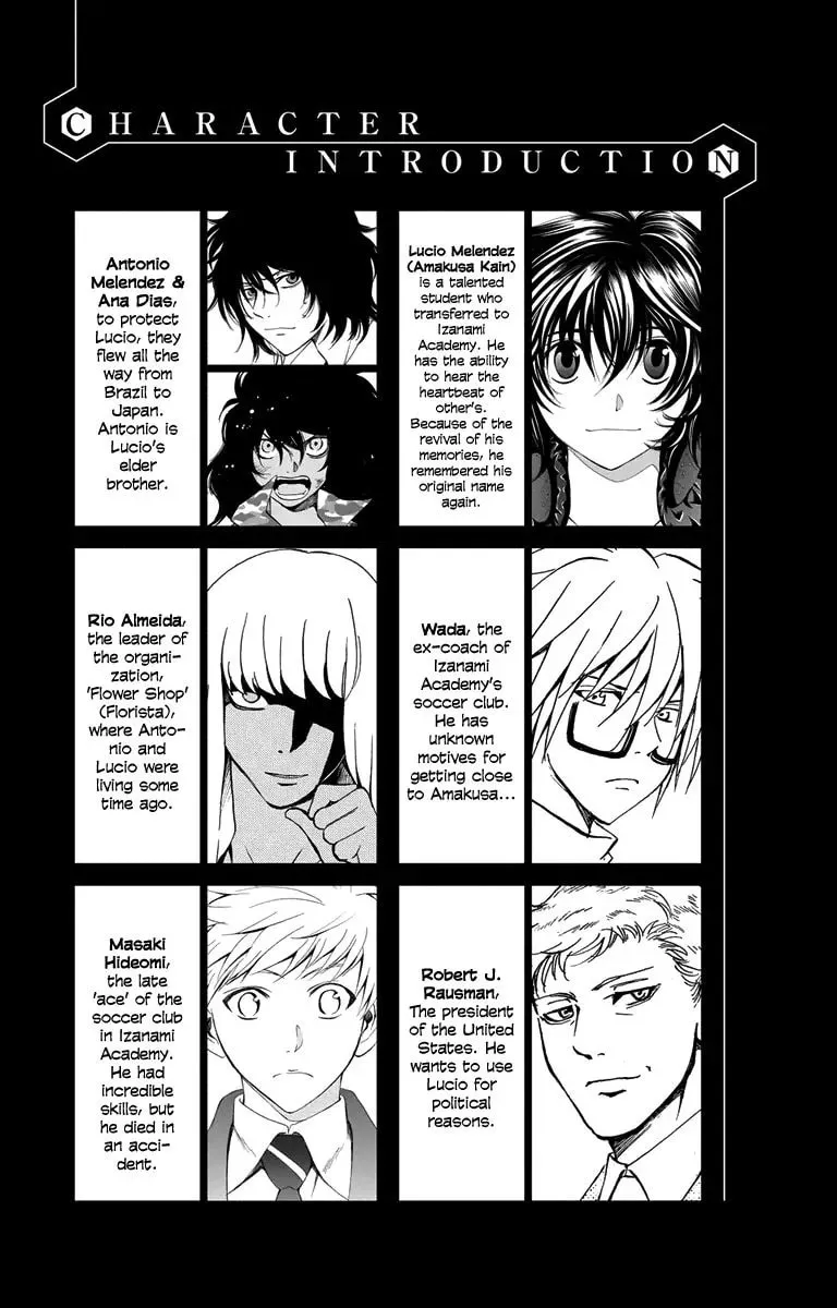 Trap Chapter 49 page 5 - 