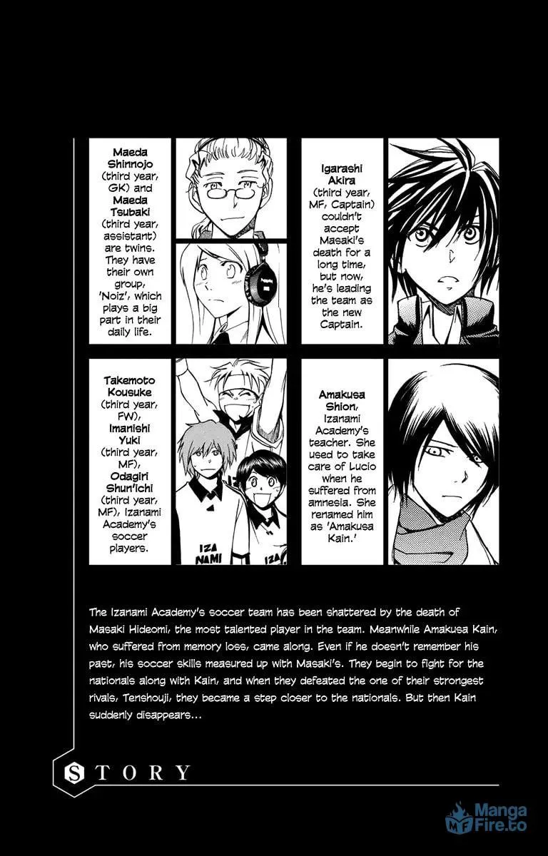 Trap Chapter 49 page 6 - 
