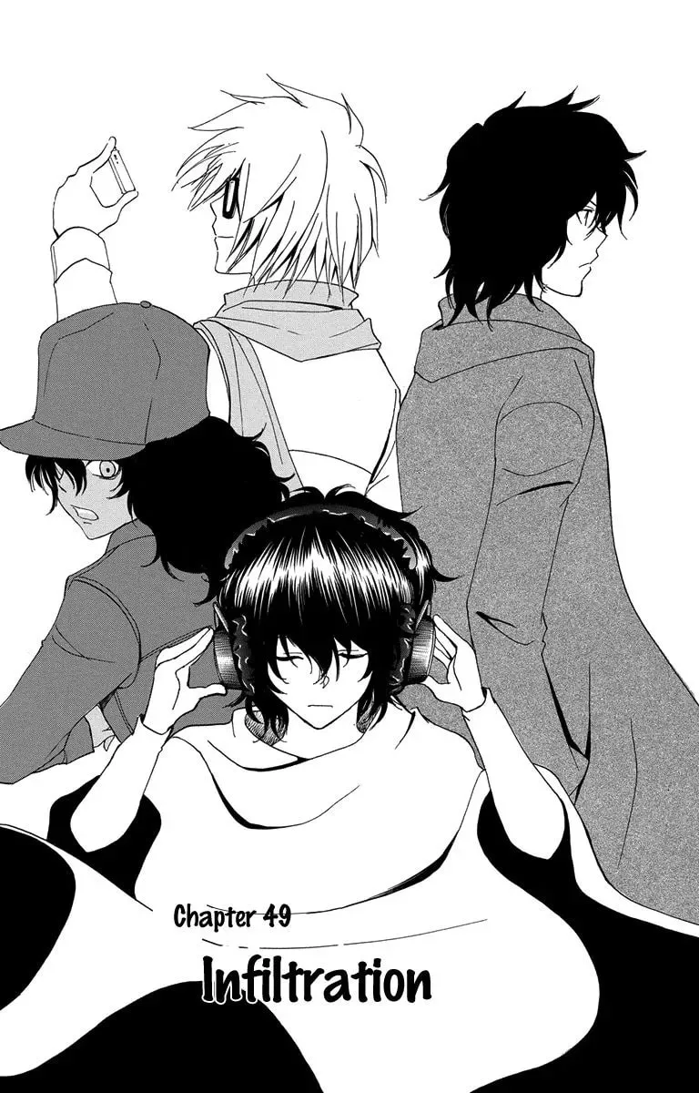 Trap Chapter 49 page 8 - 