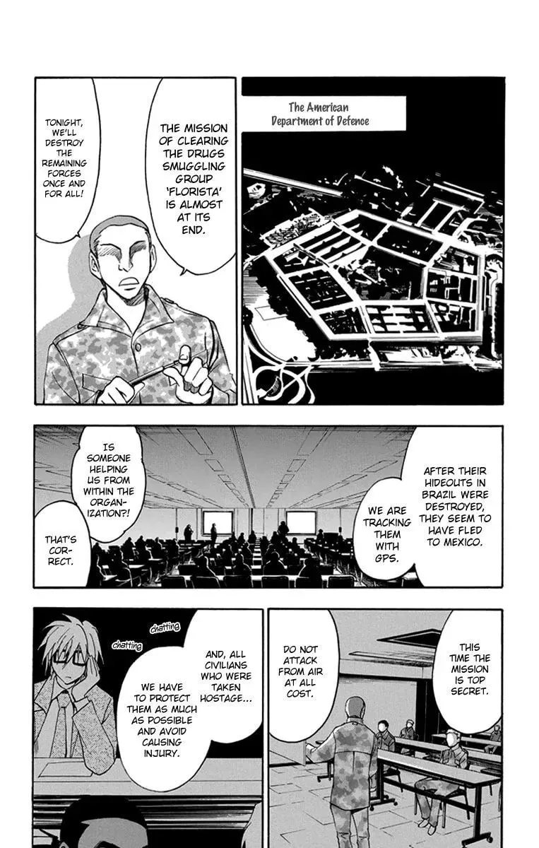 Trap Chapter 50 page 2 - 