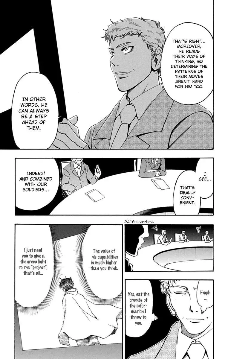 Trap Chapter 50 page 13 - 