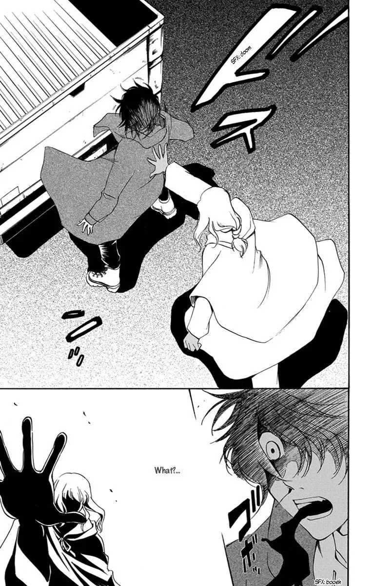 Trap Chapter 50 page 17 - 