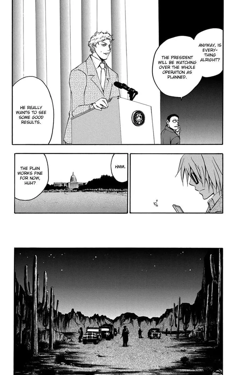 Trap Chapter 50 page 4 - 