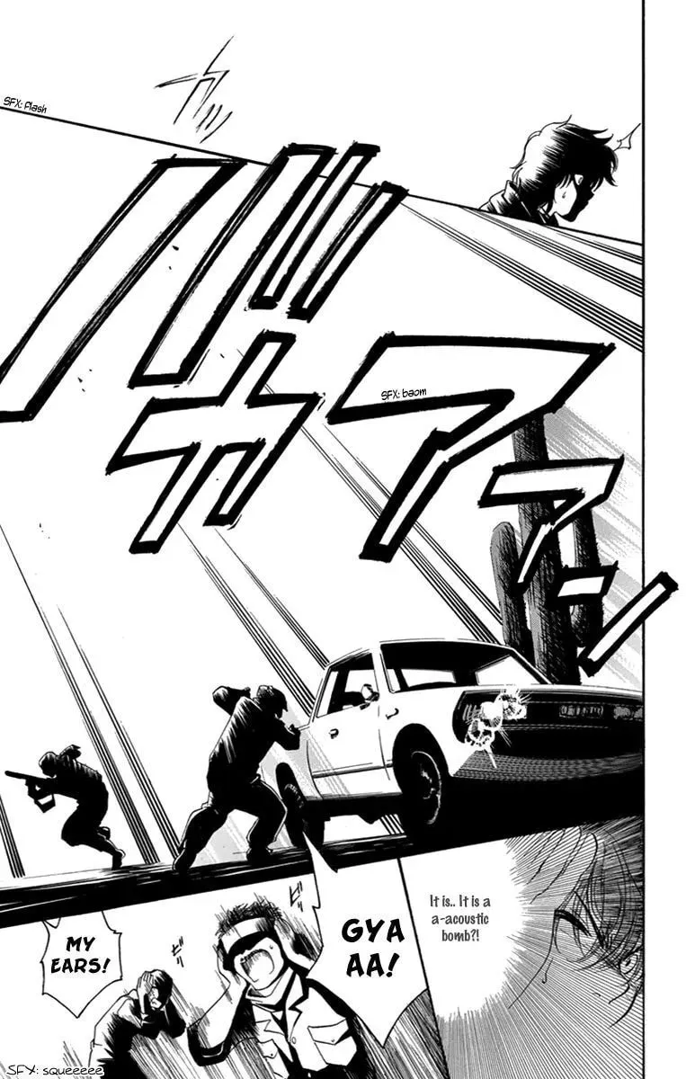 Trap Chapter 50 page 7 - 