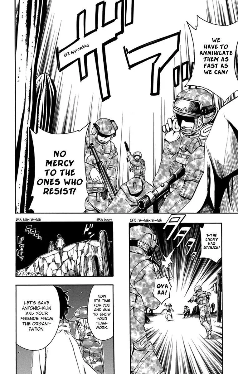 Trap Chapter 50 page 8 - 