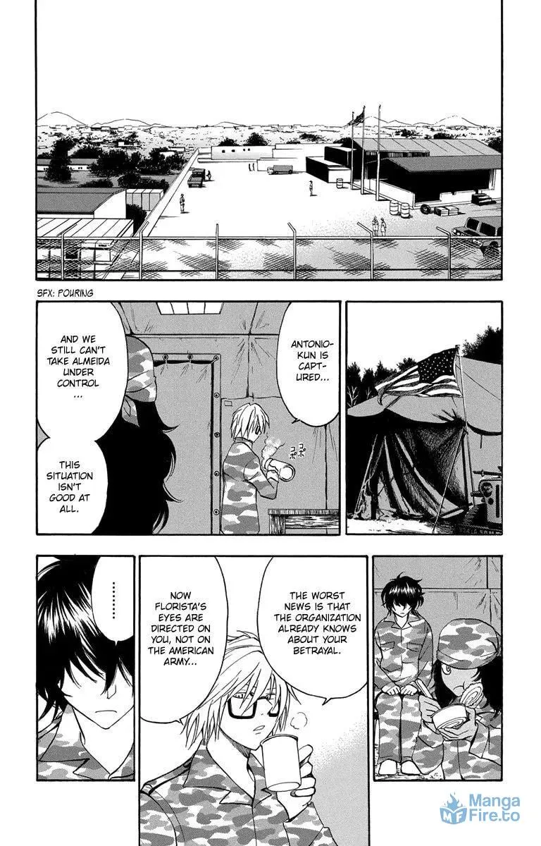 Trap Chapter 51 page 12 - 