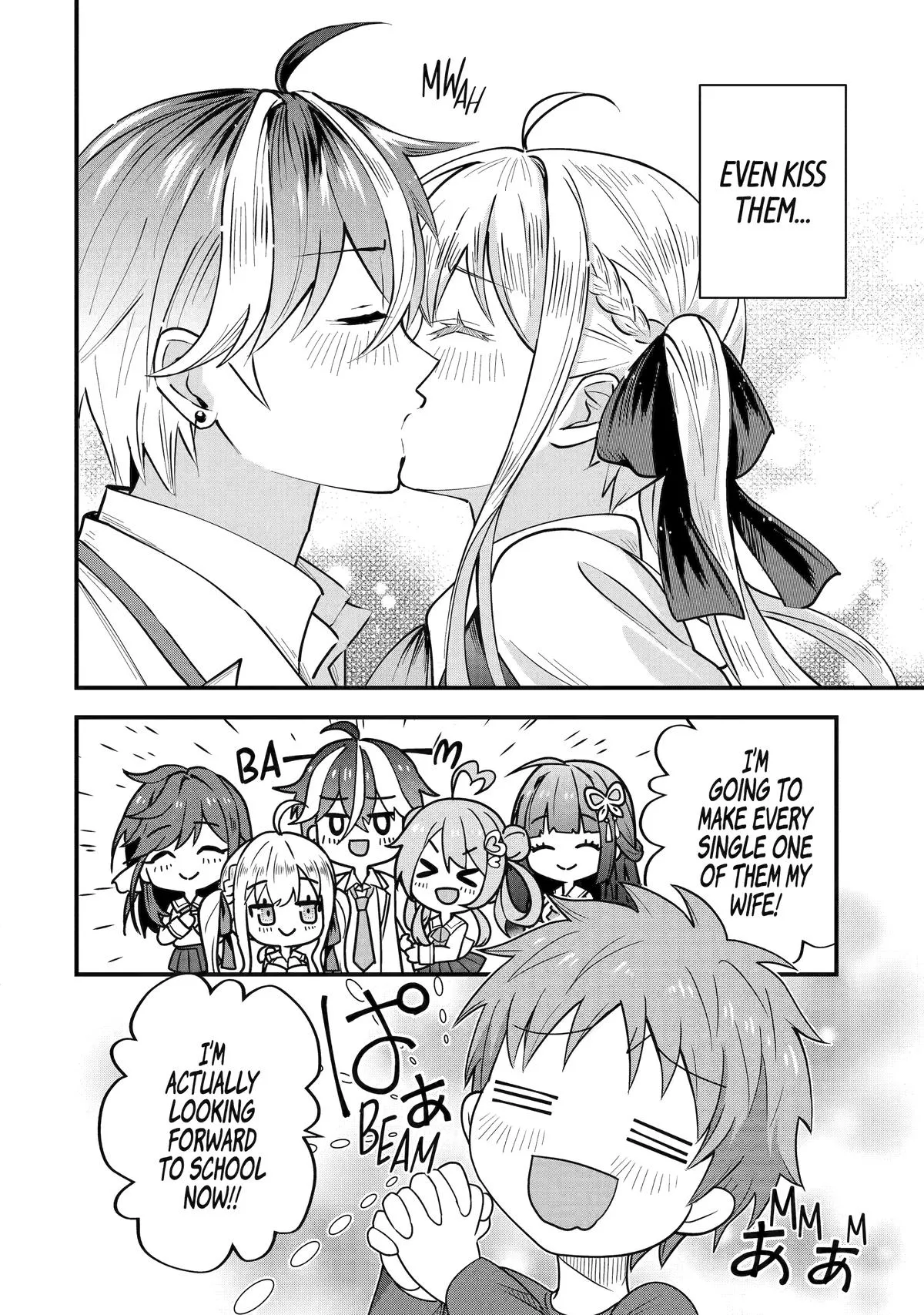 Trapped as the Villain in My Favorite Dating SIM: But I Know How to Win over All the Heroines! Chapter 1 page 12 - 