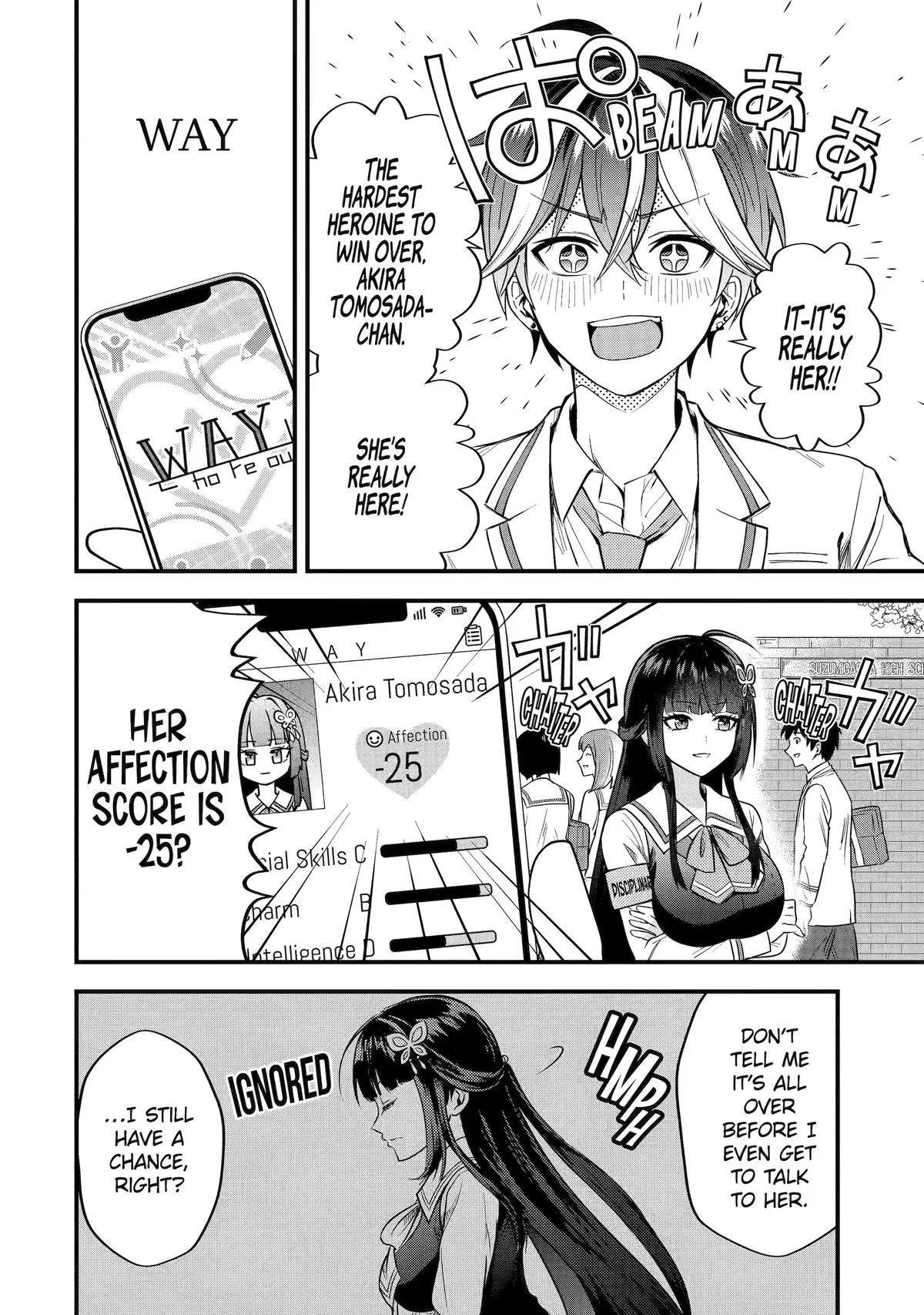 Trapped as the Villain in My Favorite Dating SIM: But I Know How to Win over All the Heroines! Chapter 1 page 16 - 