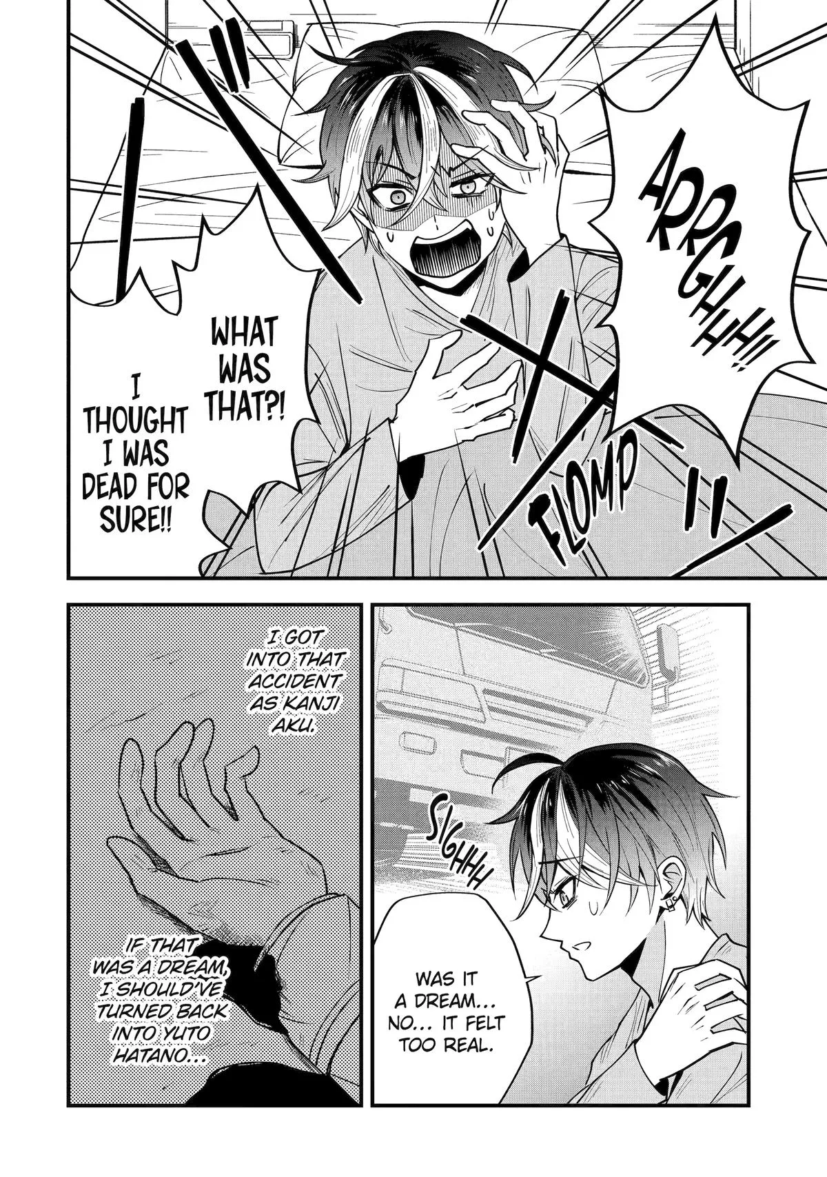 Trapped as the Villain in My Favorite Dating SIM: But I Know How to Win over All the Heroines! Chapter 1 page 22 - 