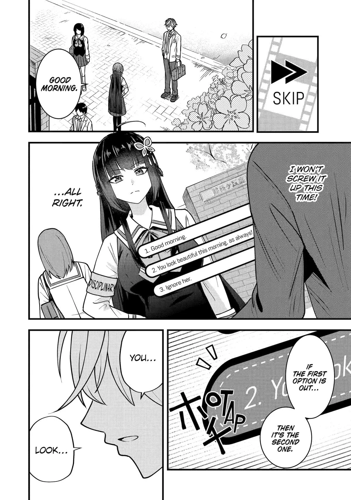 Trapped as the Villain in My Favorite Dating SIM: But I Know How to Win over All the Heroines! Chapter 1 page 28 - 