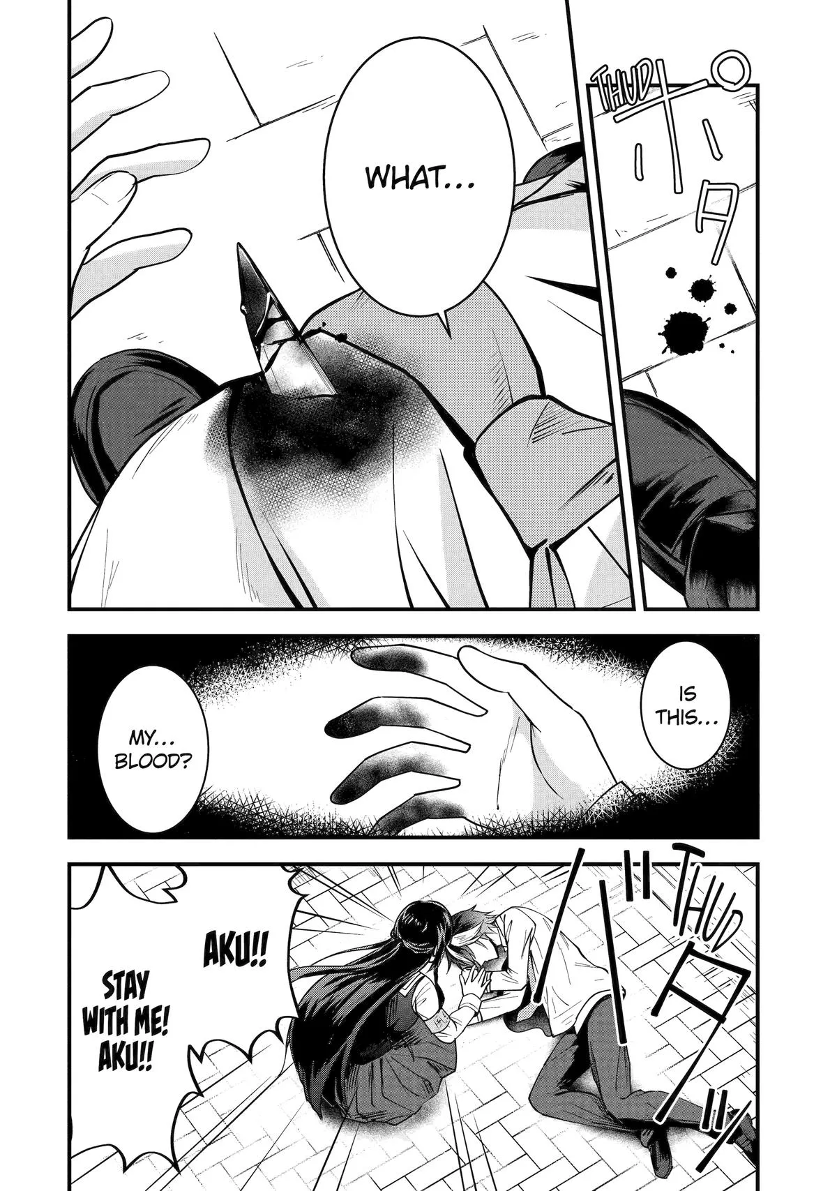 Trapped as the Villain in My Favorite Dating SIM: But I Know How to Win over All the Heroines! Chapter 1 page 30 - 