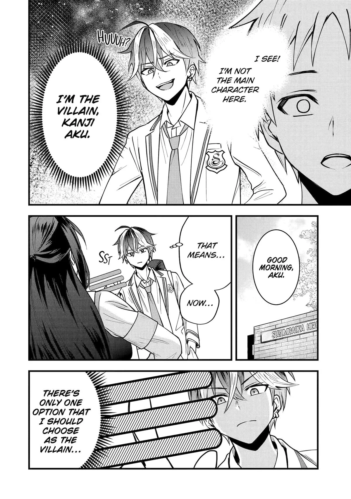 Trapped as the Villain in My Favorite Dating SIM: But I Know How to Win over All the Heroines! Chapter 1 page 32 - 