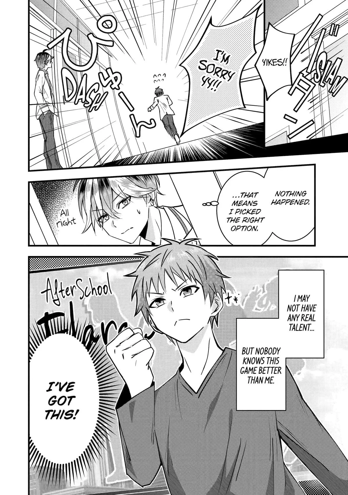 Trapped as the Villain in My Favorite Dating SIM: But I Know How to Win over All the Heroines! Chapter 1 page 40 - 