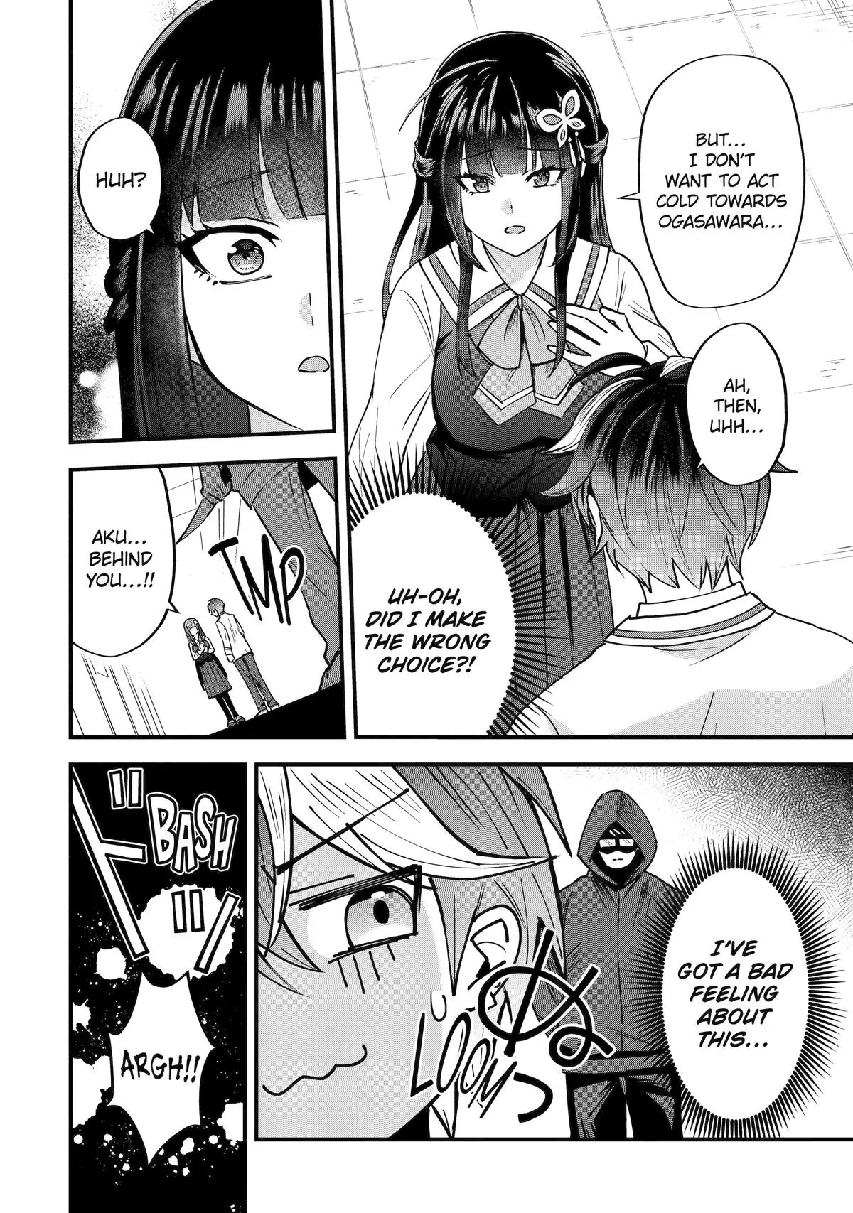 Trapped as the Villain in My Favorite Dating SIM: But I Know How to Win over All the Heroines! Chapter 1 page 56 - 