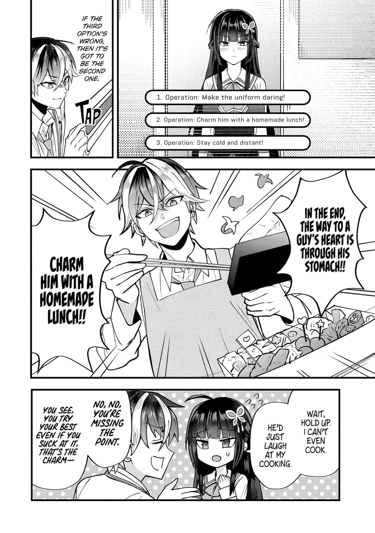 Trapped as the Villain in My Favorite Dating SIM: But I Know How to Win over All the Heroines! Chapter 1 page 58 - 