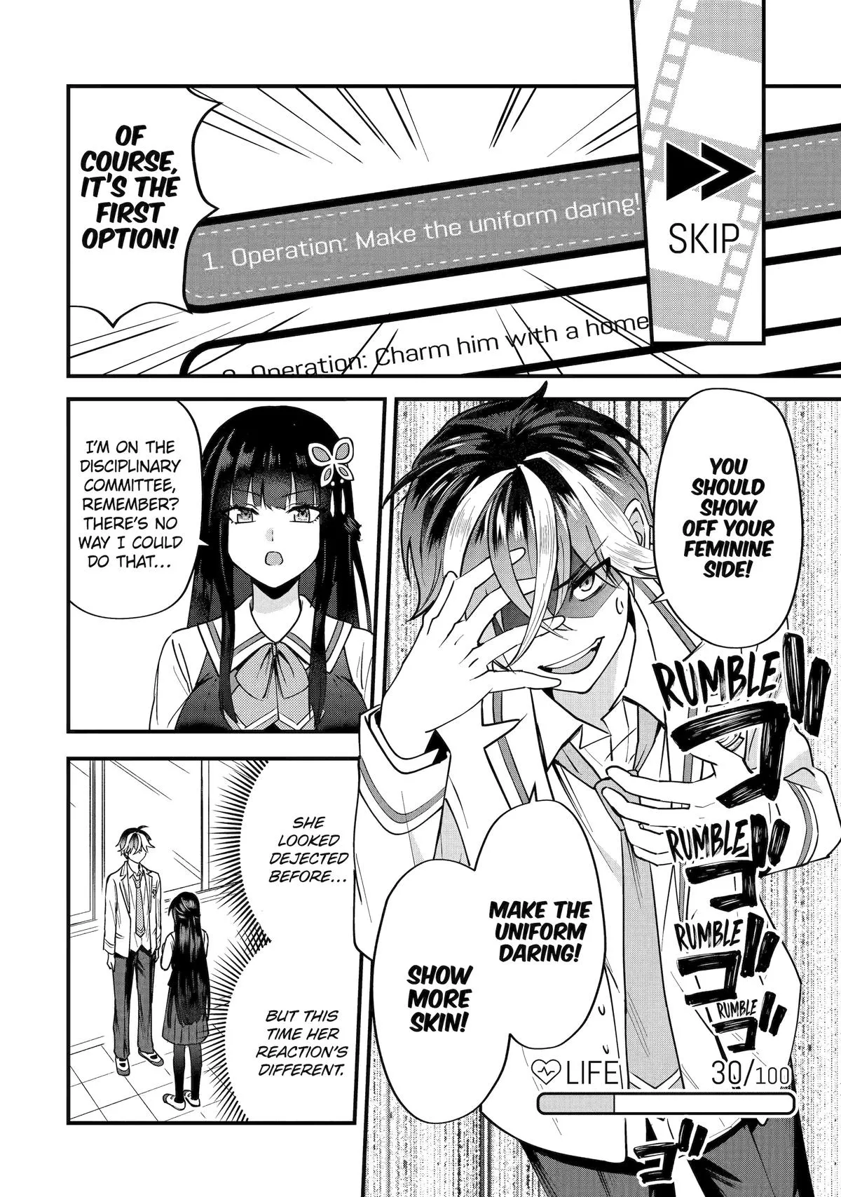 Trapped as the Villain in My Favorite Dating SIM: But I Know How to Win over All the Heroines! Chapter 1 page 60 - 