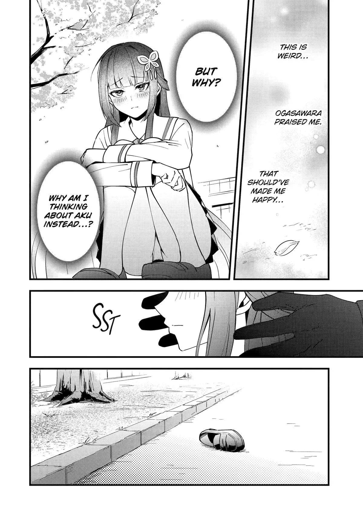 Trapped as the Villain in My Favorite Dating SIM: But I Know How to Win over All the Heroines! Chapter 1 page 66 - 