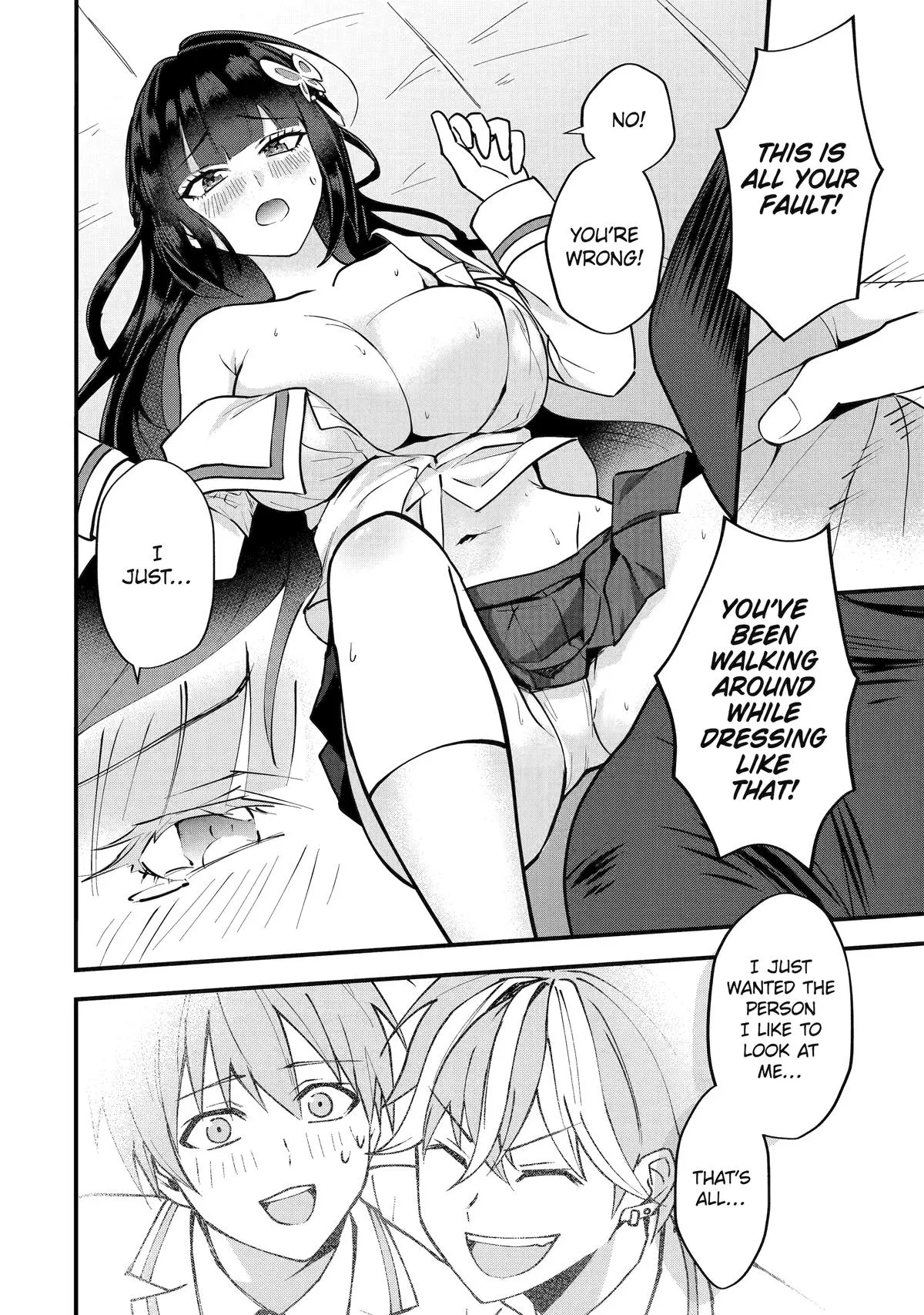 Trapped as the Villain in My Favorite Dating SIM: But I Know How to Win over All the Heroines! Chapter 1 page 70 - 