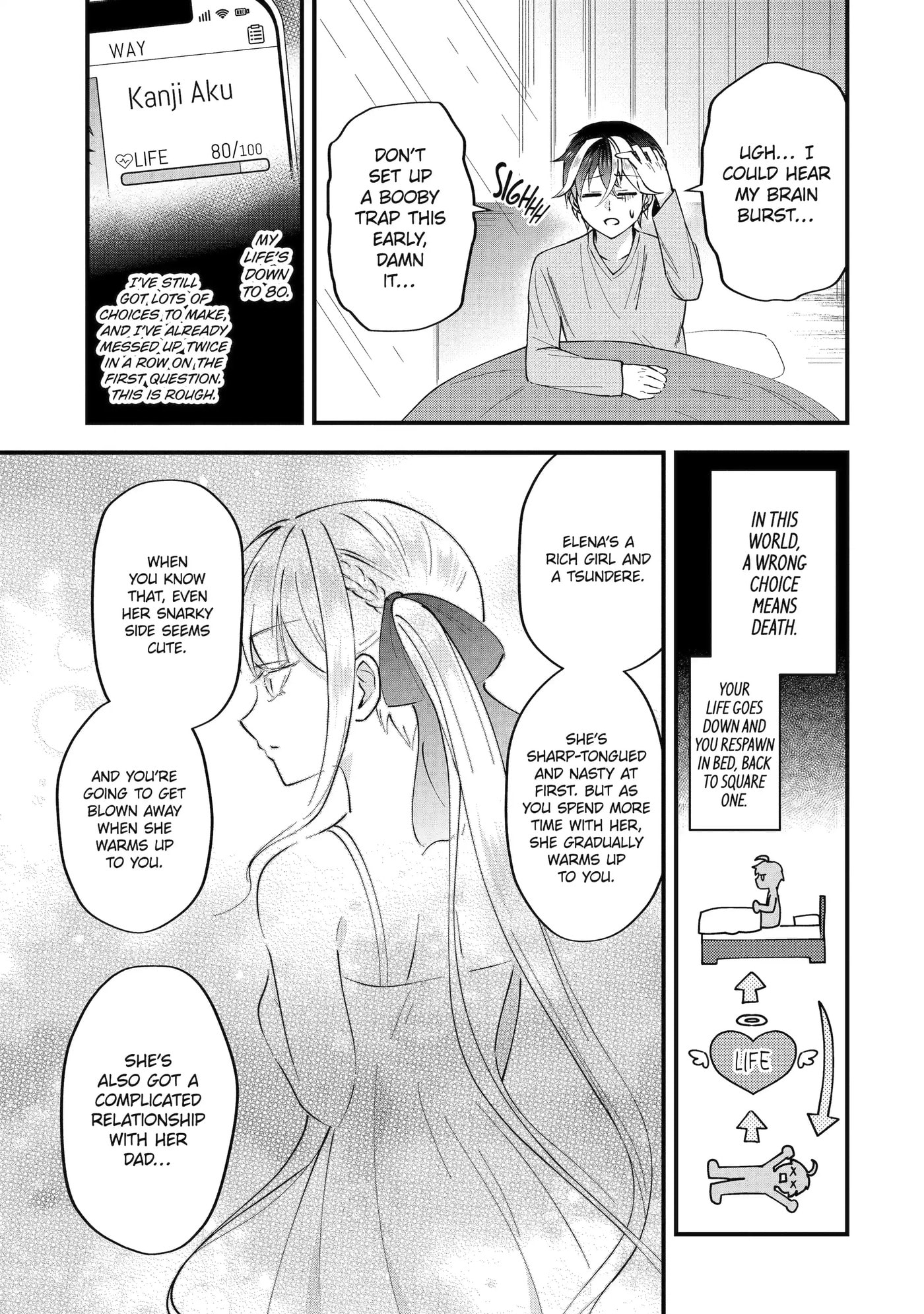 Trapped as the Villain in My Favorite Dating SIM: But I Know How to Win over All the Heroines! Chapter 2.2 page 4 - 