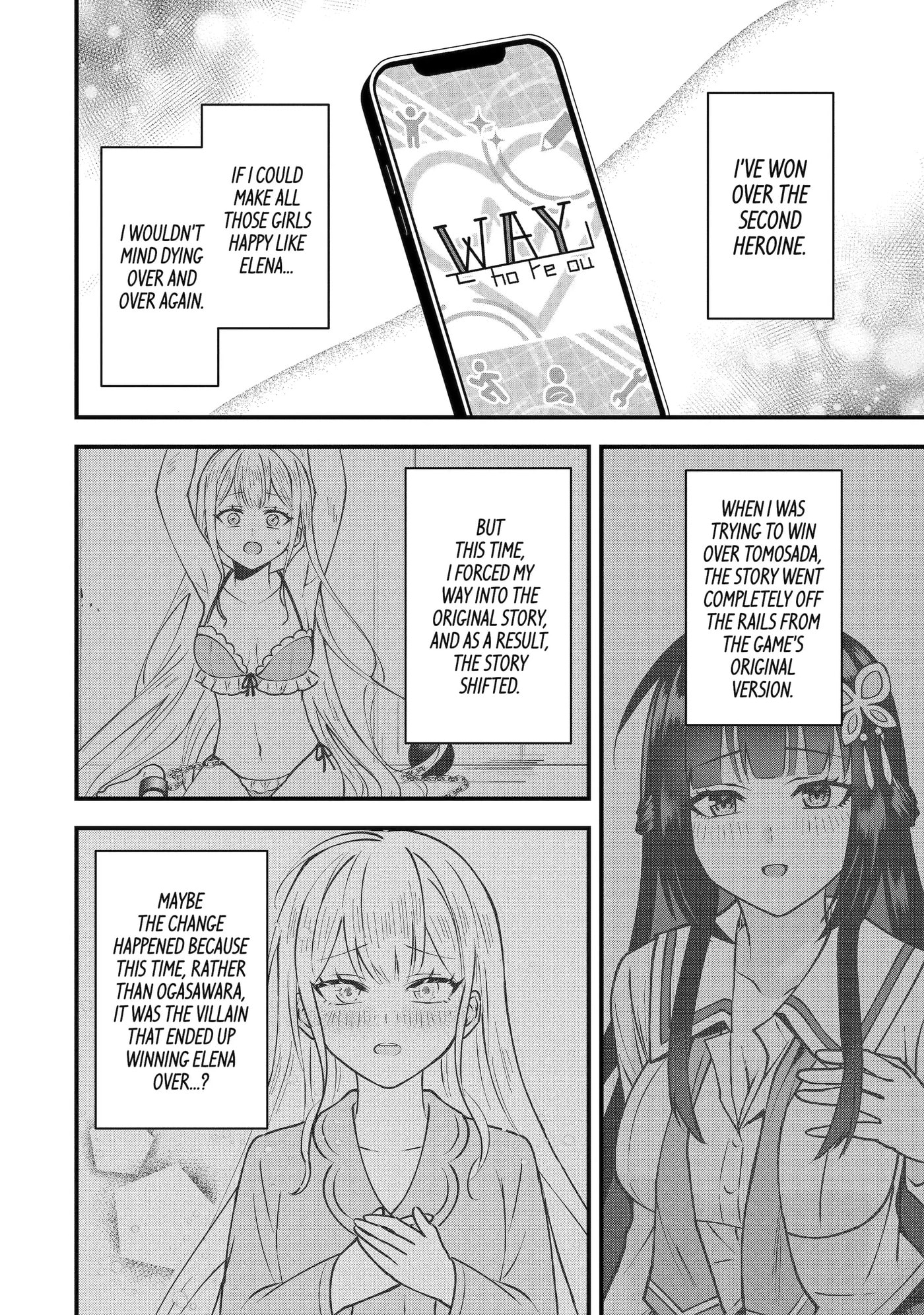 Trapped as the Villain in My Favorite Dating SIM: But I Know How to Win over All the Heroines! Chapter 2.8 page 10 - 
