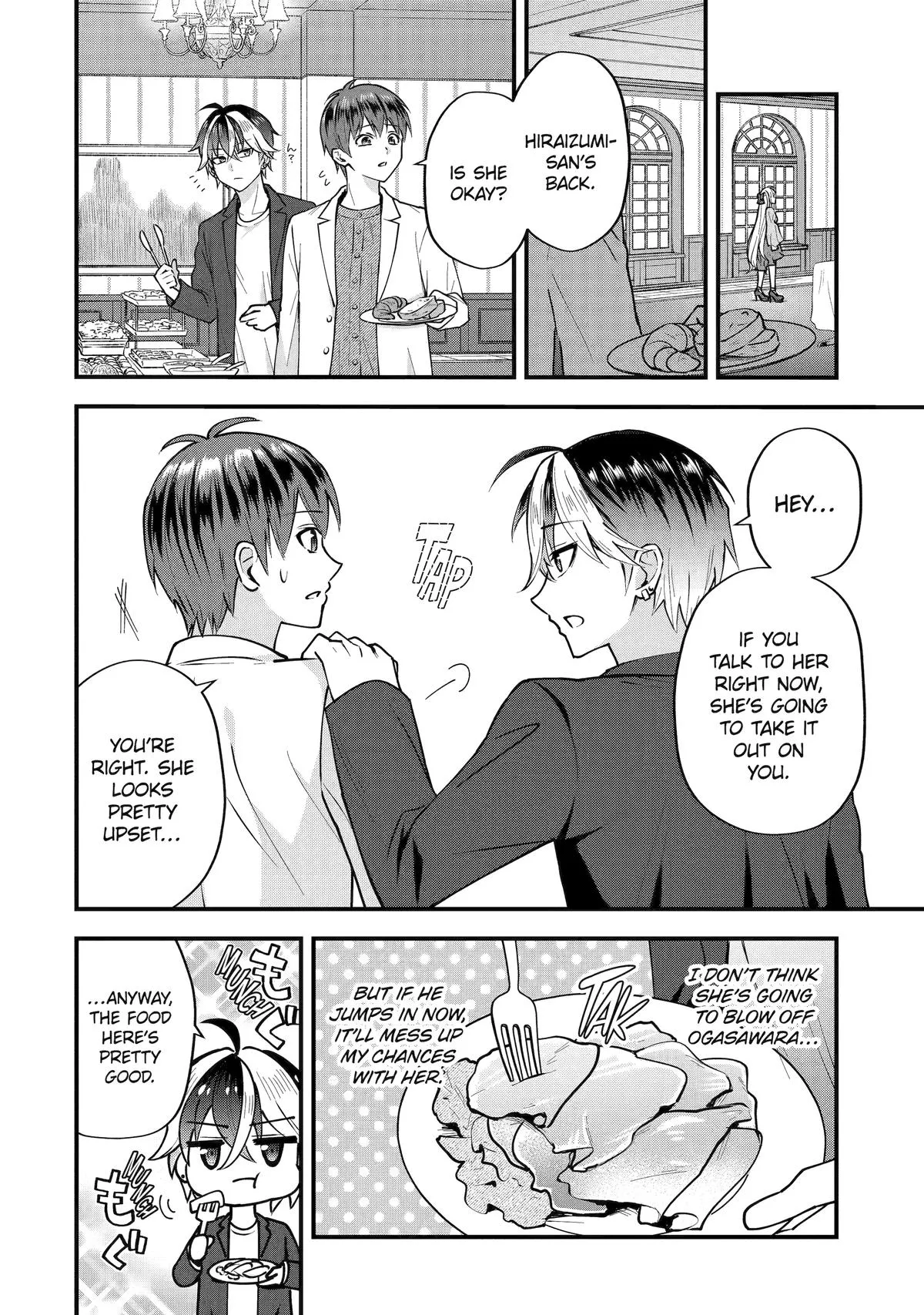 Trapped as the Villain in My Favorite Dating SIM: But I Know How to Win over All the Heroines! Chapter 2 page 32 - 