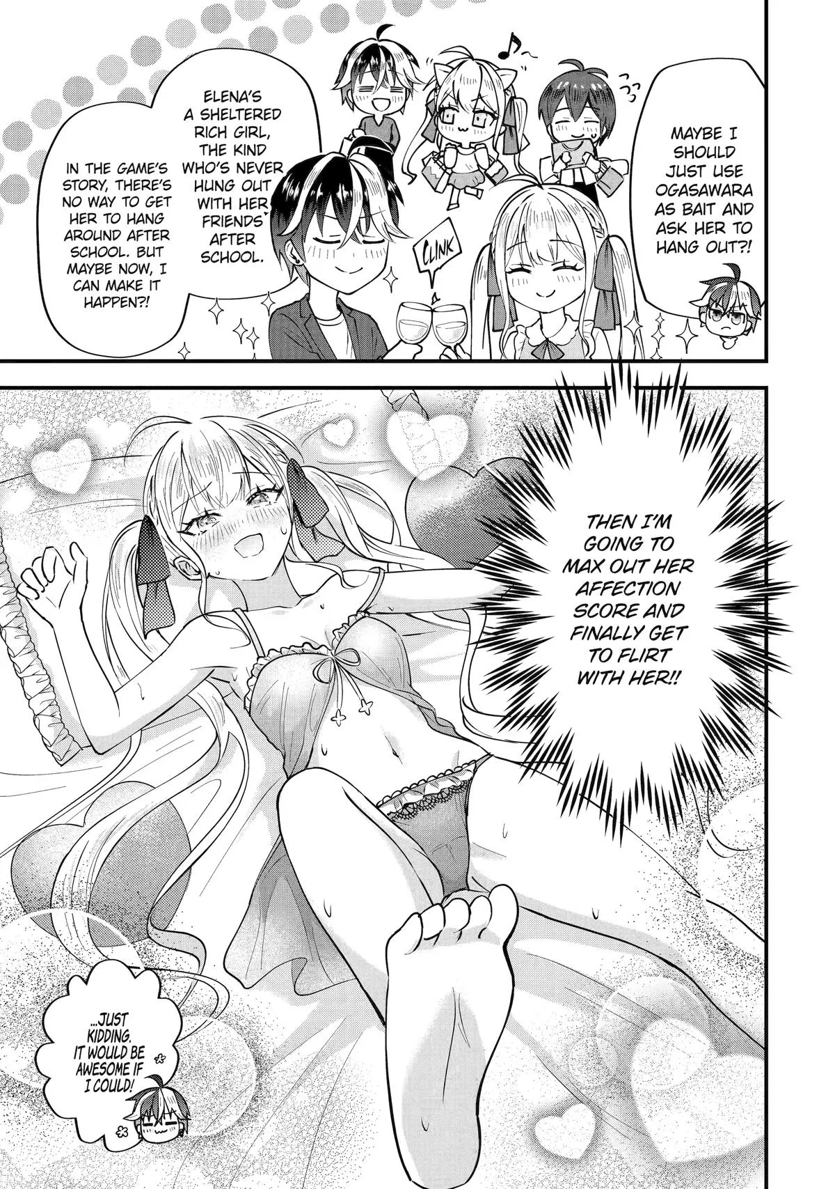 Trapped as the Villain in My Favorite Dating SIM: But I Know How to Win over All the Heroines! Chapter 2 page 35 - 