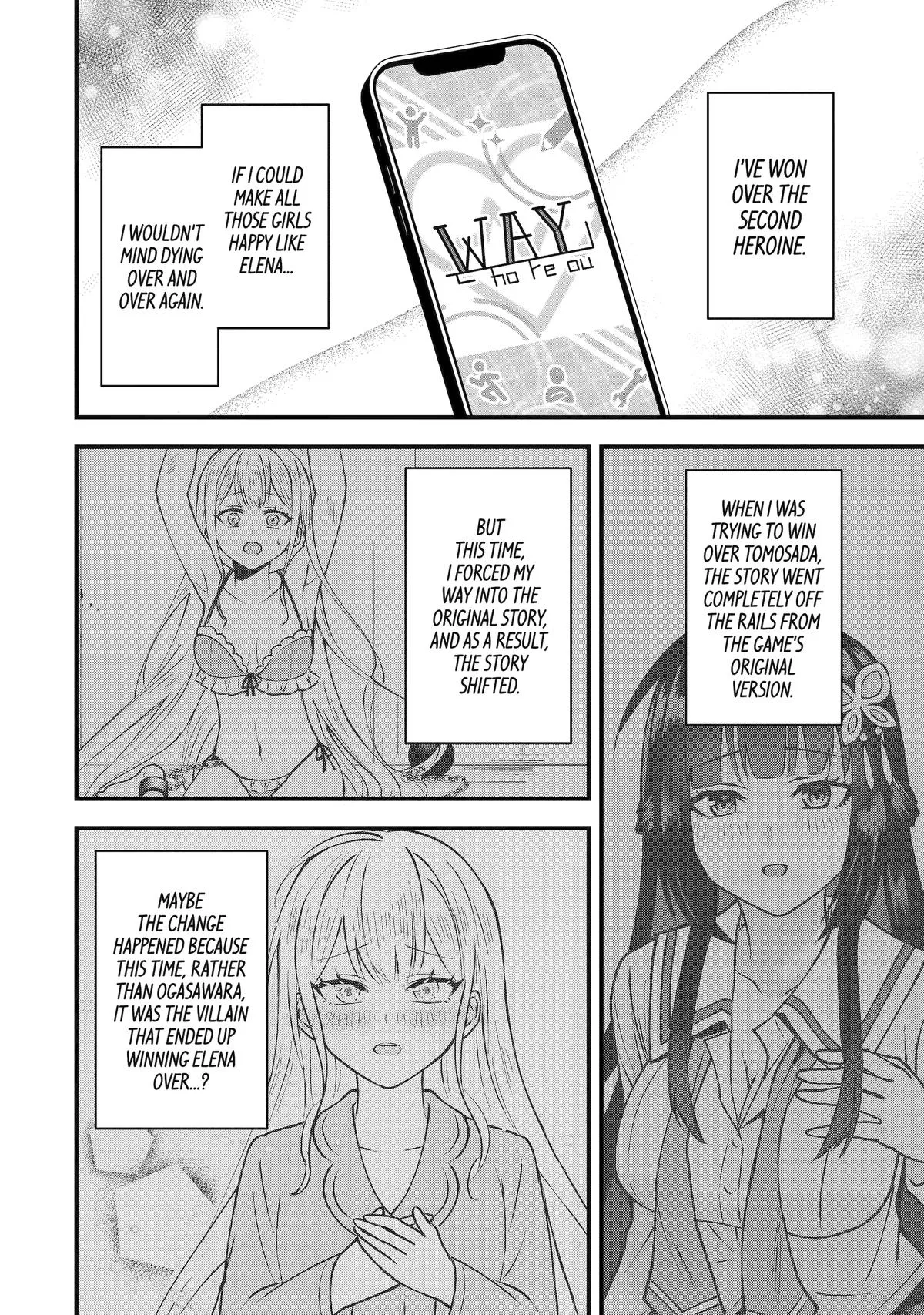 Trapped as the Villain in My Favorite Dating SIM: But I Know How to Win over All the Heroines! Chapter 2 page 85 - 