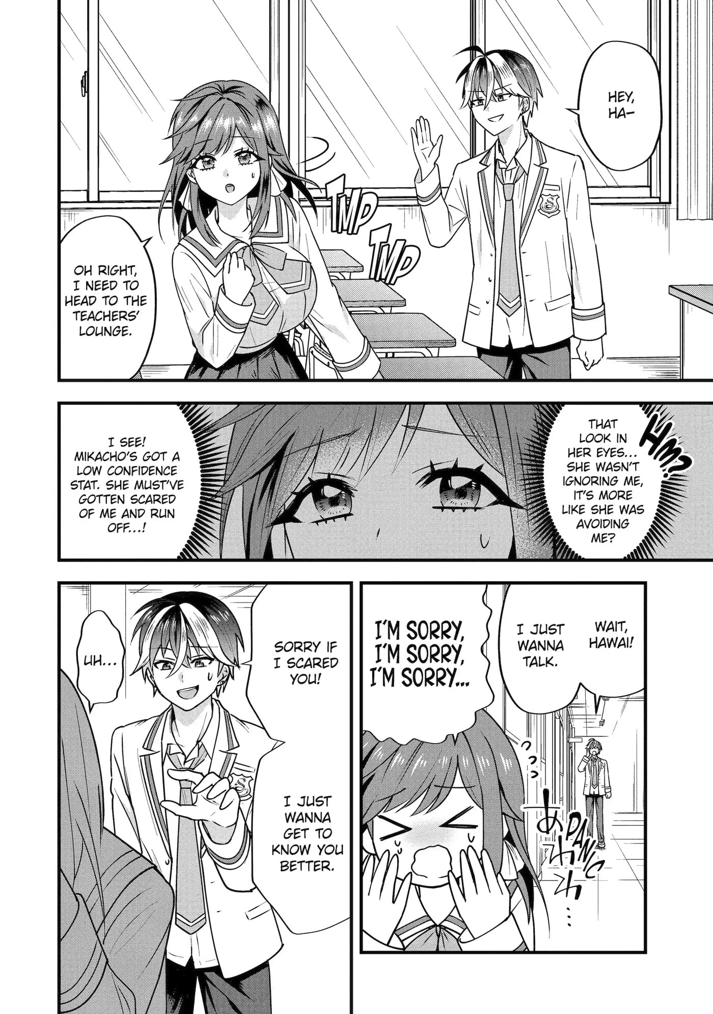 Trapped as the Villain in My Favorite Dating SIM: But I Know How to Win over All the Heroines! Chapter 3.1 page 8 - 