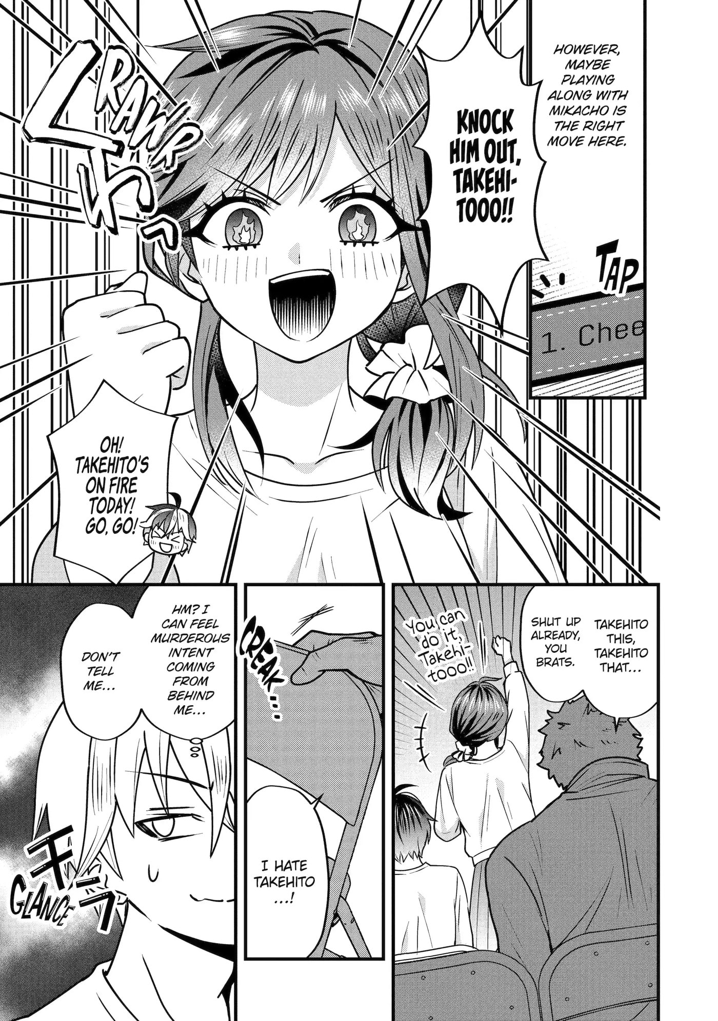 Trapped as the Villain in My Favorite Dating SIM: But I Know How to Win over All the Heroines! Chapter 3.3 page 2 - 
