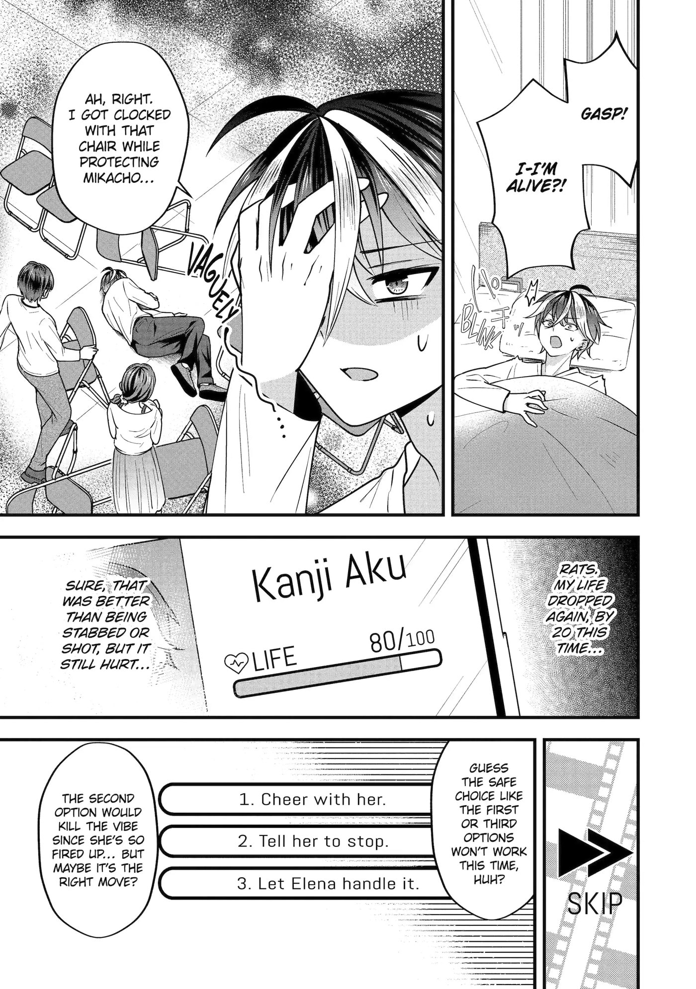 Trapped as the Villain in My Favorite Dating SIM: But I Know How to Win over All the Heroines! Chapter 3.3 page 4 - 