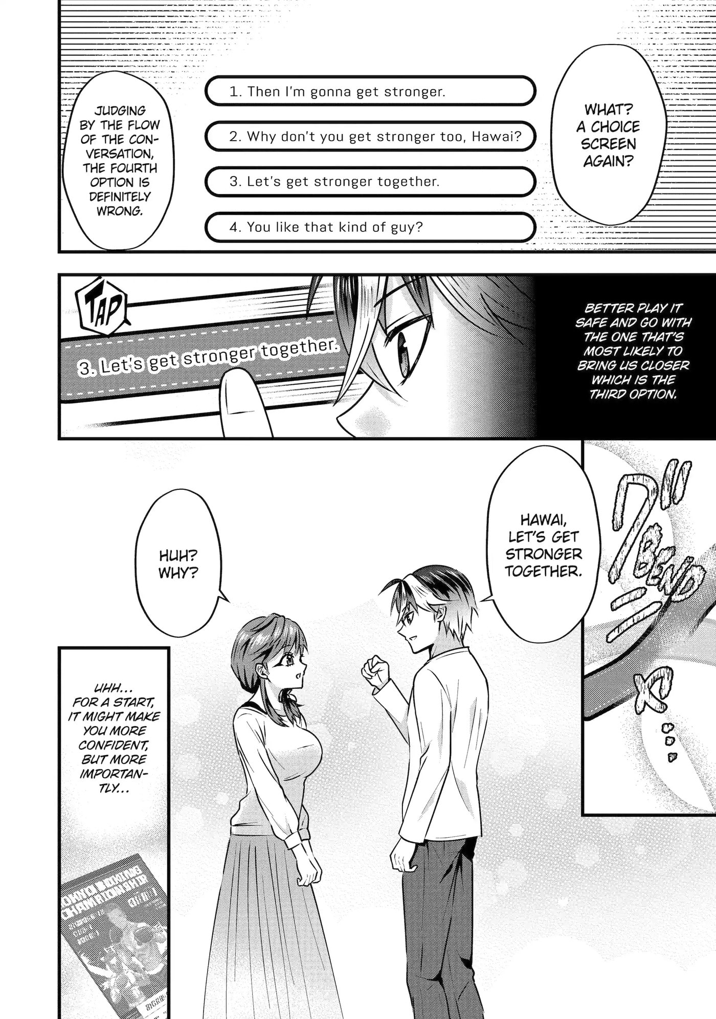 Trapped as the Villain in My Favorite Dating SIM: But I Know How to Win over All the Heroines! Chapter 3.3 page 7 - 