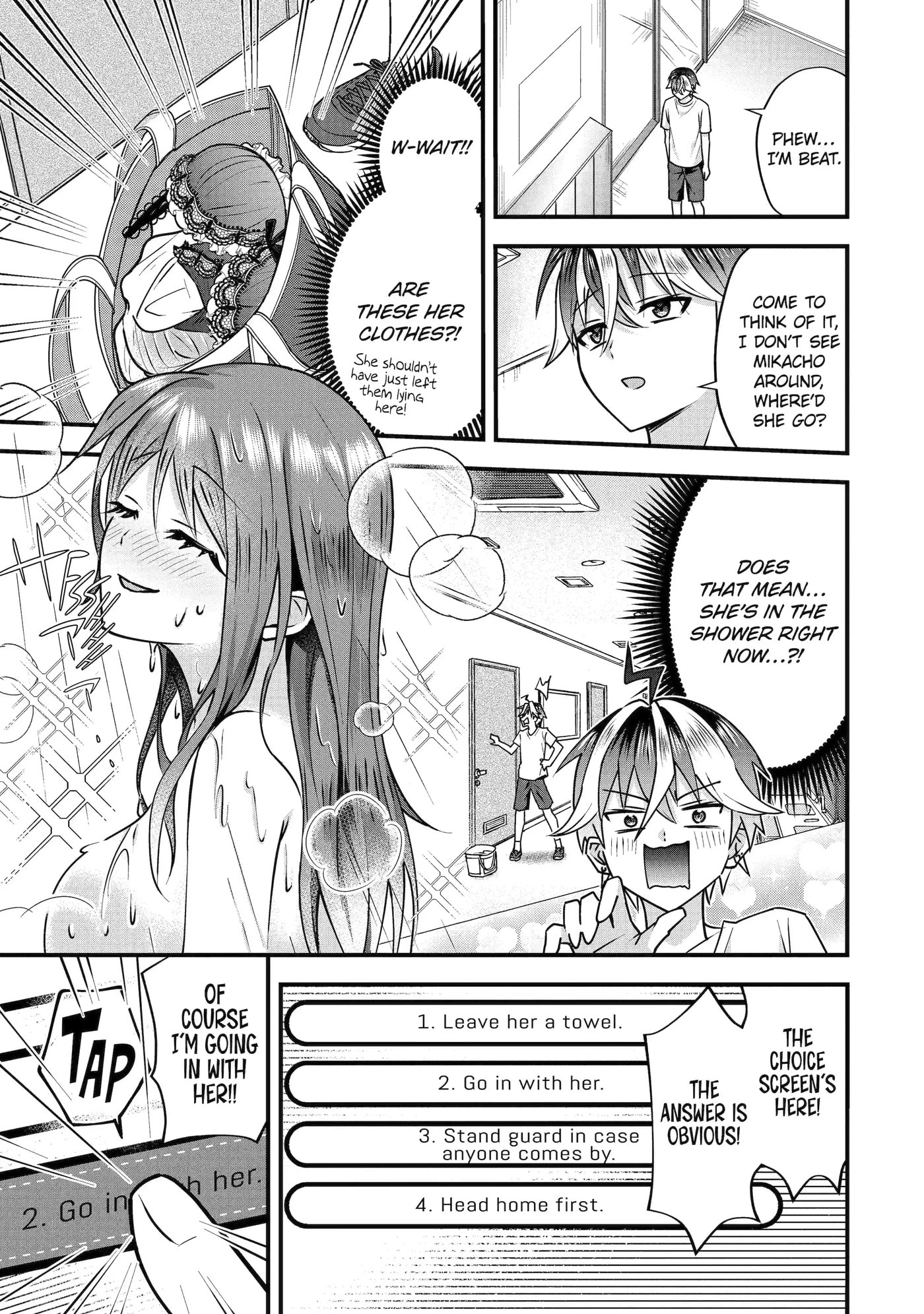 Trapped as the Villain in My Favorite Dating SIM: But I Know How to Win over All the Heroines! Chapter 3.4 page 2 - 