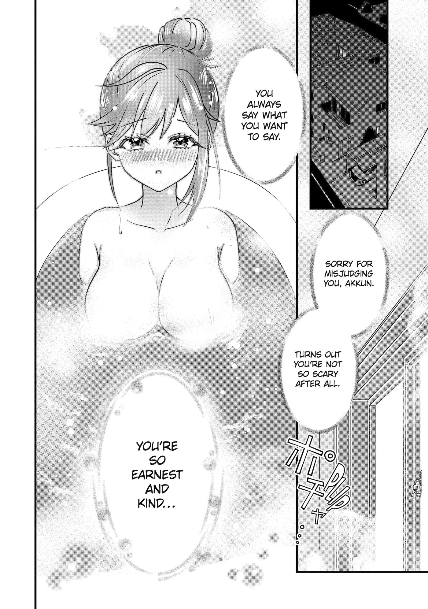 Trapped as the Villain in My Favorite Dating SIM: But I Know How to Win over All the Heroines! Chapter 3.4 page 9 - 