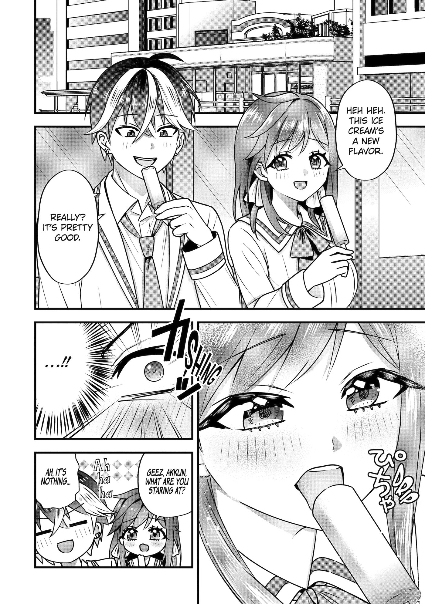 Trapped as the Villain in My Favorite Dating SIM: But I Know How to Win over All the Heroines! Chapter 3.5 page 1 - 