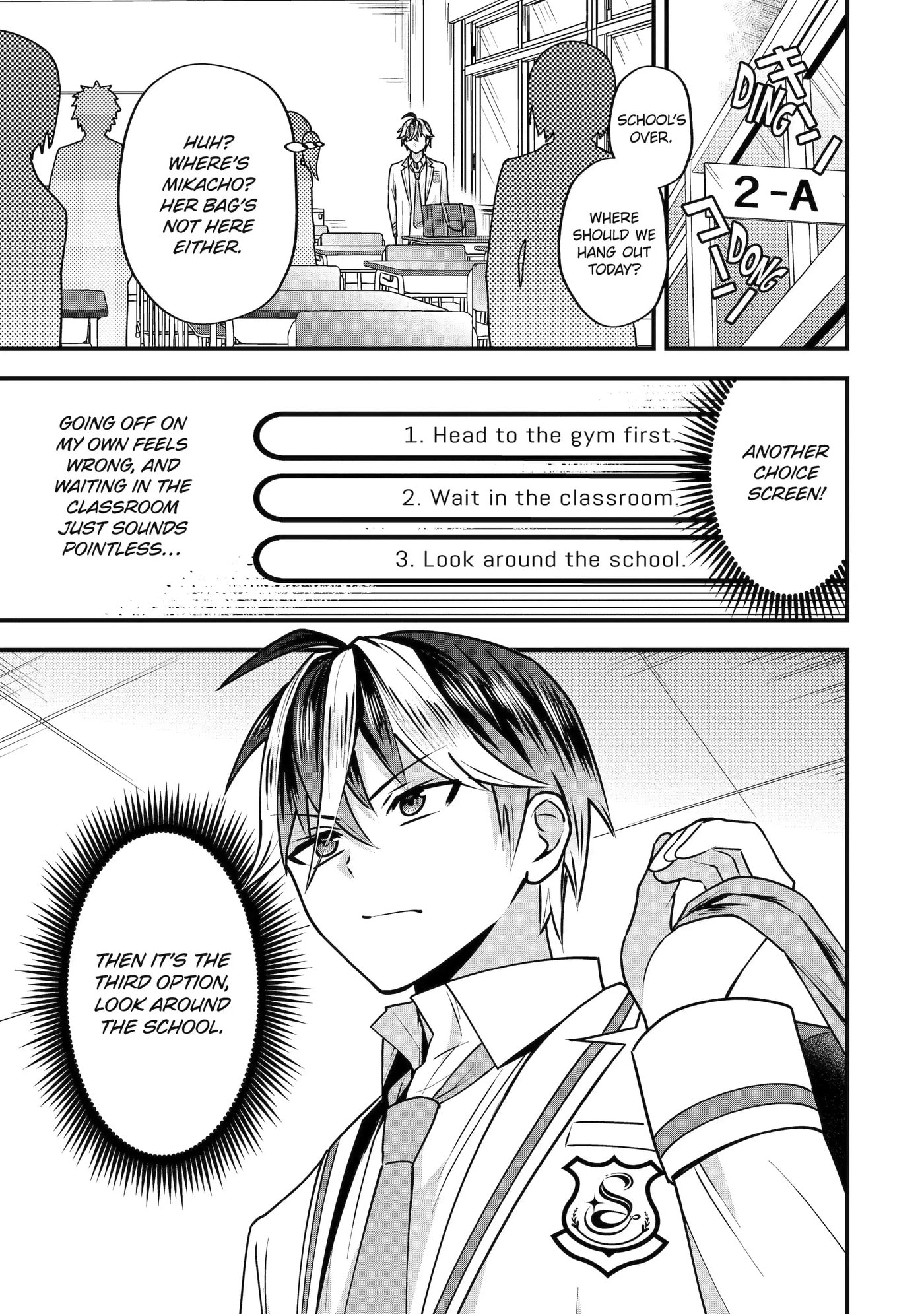 Trapped as the Villain in My Favorite Dating SIM: But I Know How to Win over All the Heroines! Chapter 3.5 page 4 - 