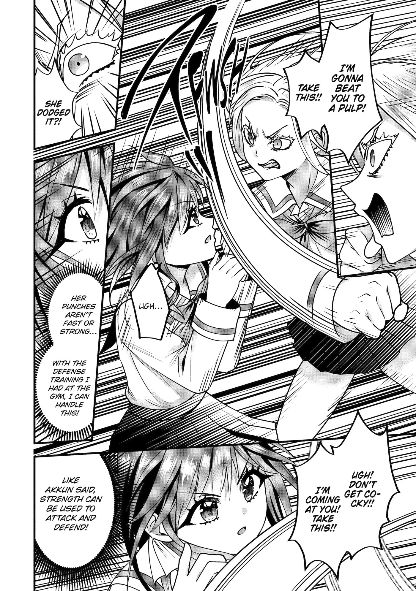 Trapped as the Villain in My Favorite Dating SIM: But I Know How to Win over All the Heroines! Chapter 3.5 page 7 - 